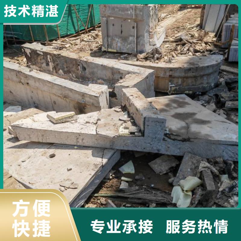 混凝土保護(hù)性切割公司