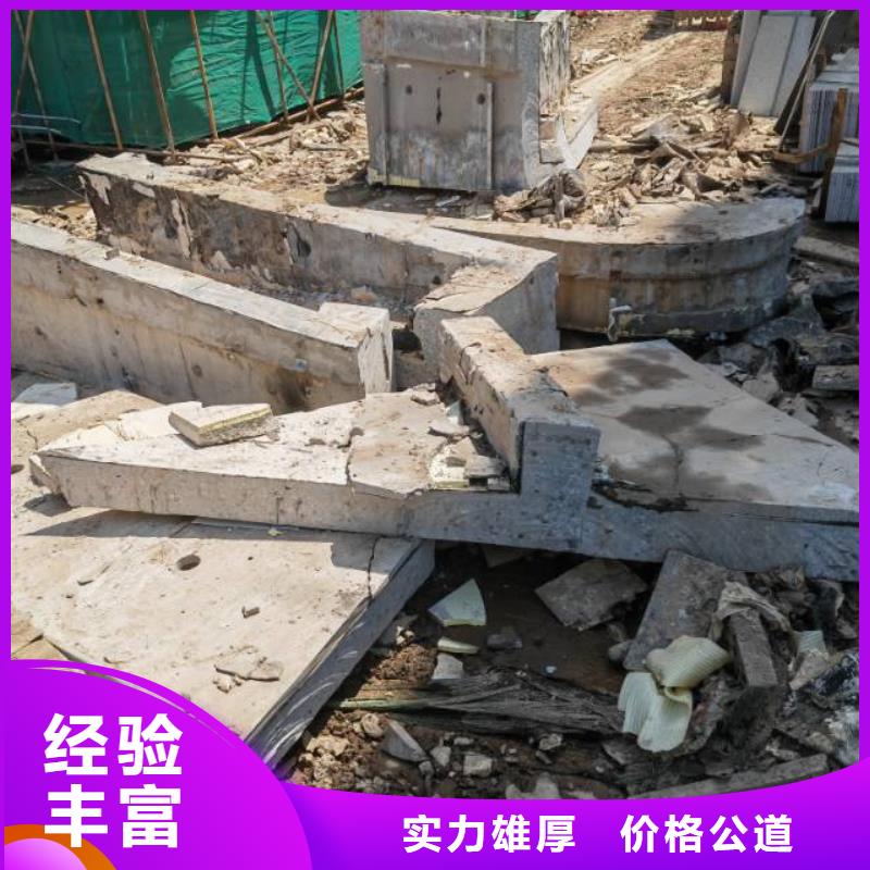 切割_橋梁切割技術(shù)精湛