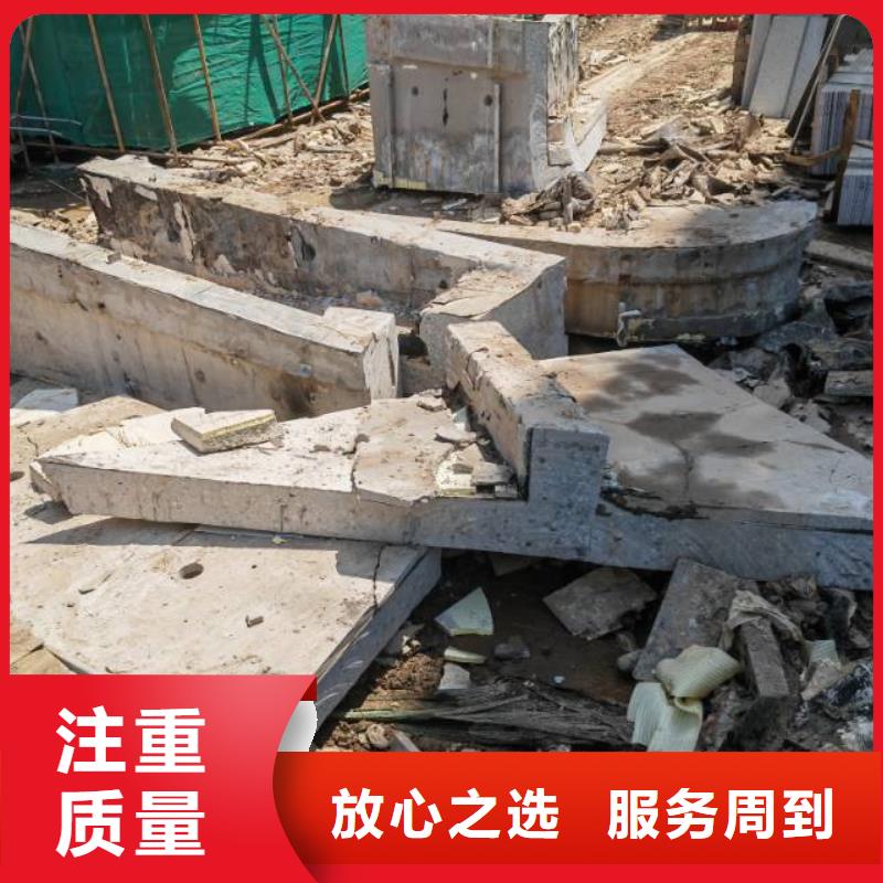 切割橋墩切割工程比同行便宜