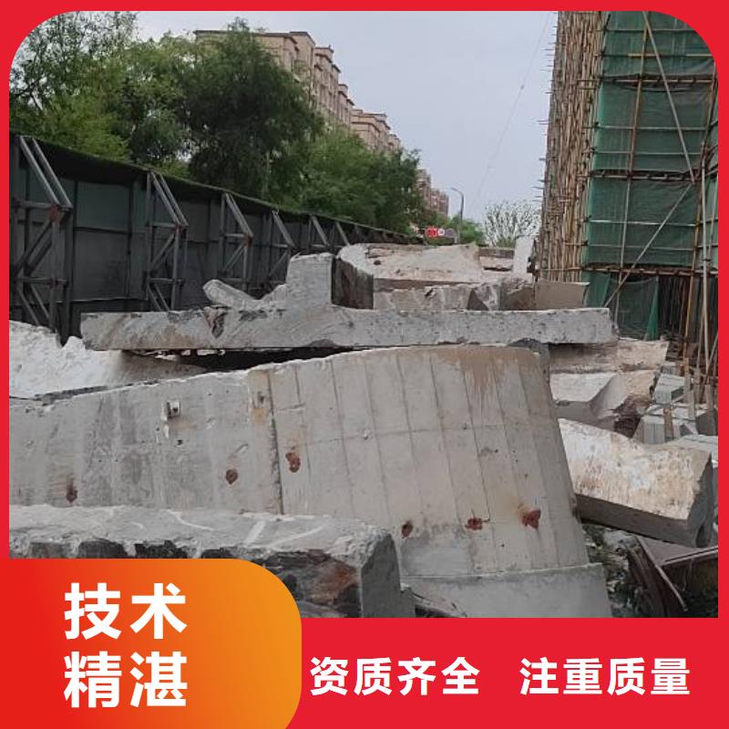 切割橋墩切割專業(yè)服務