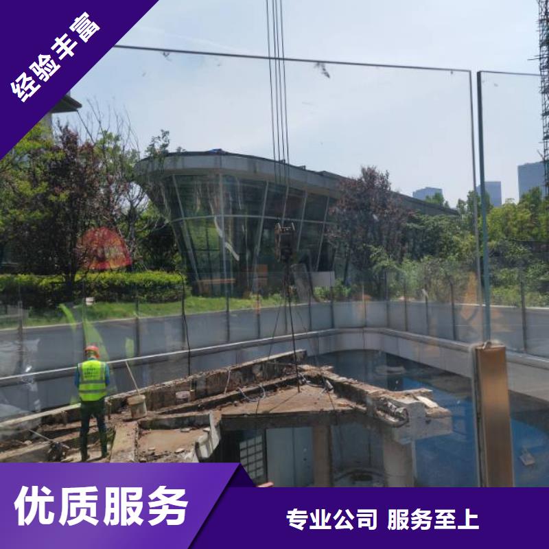 切割_支撐梁切割工程2025公司