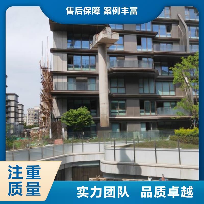 切割,樓板切割免費咨詢