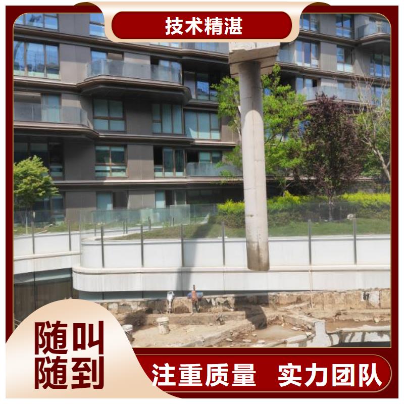 切割,臨時支座切割免費咨詢