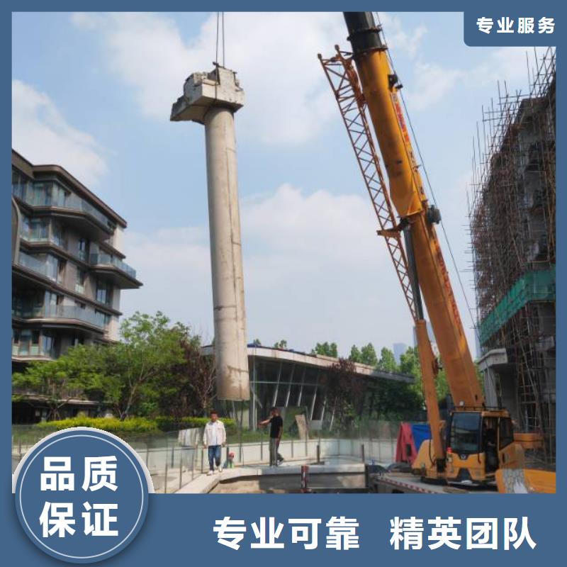 切割_支撐梁切割工程2025公司