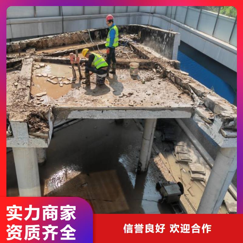 切割临时固结切割先进的技术