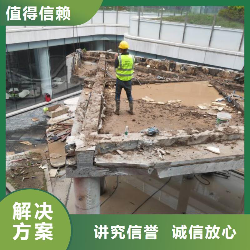 切割橋墩切割放心之選