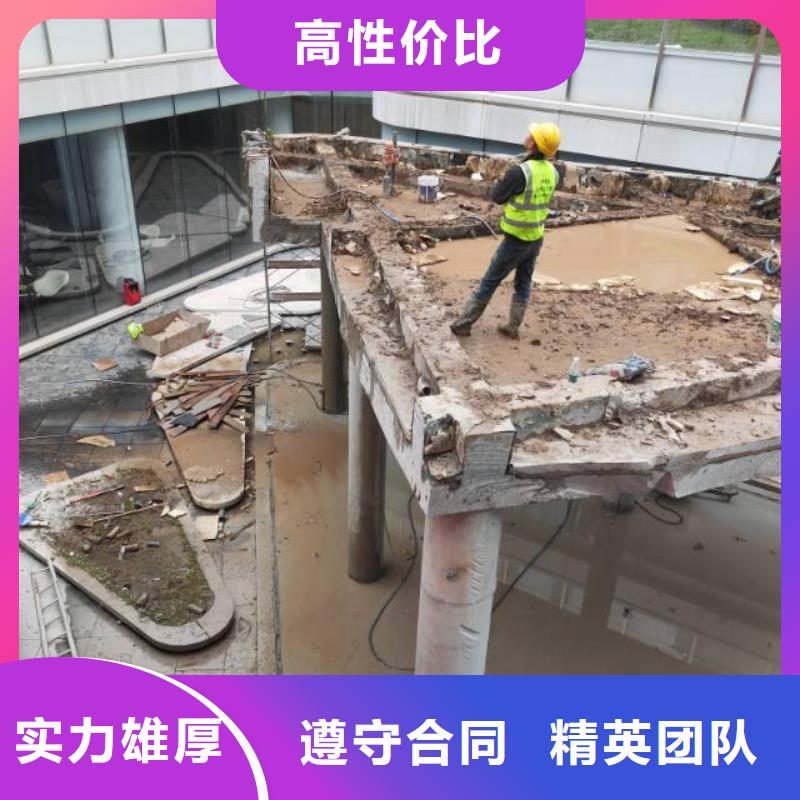 切割_支撐梁切割工程2025公司