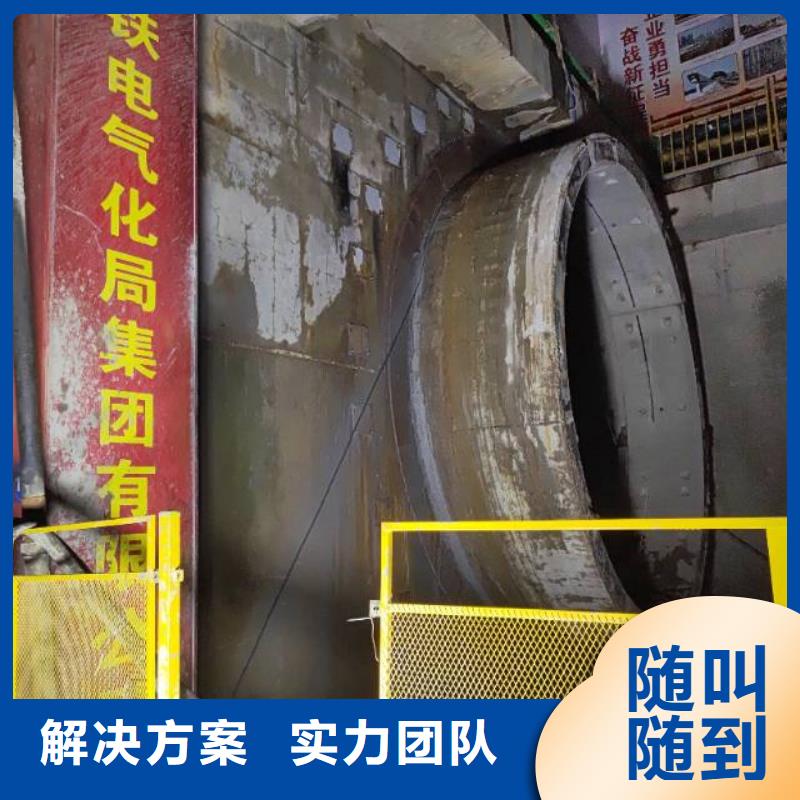 切割_支撐梁切割工程2025公司
