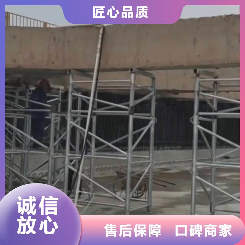 切割混凝土切割值得信賴