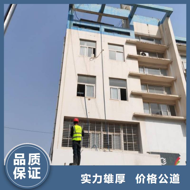 切割橋墩切割工程解決方案