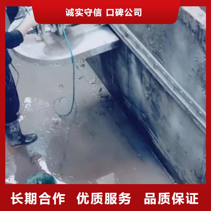 切割_支撐梁切割工程2025公司