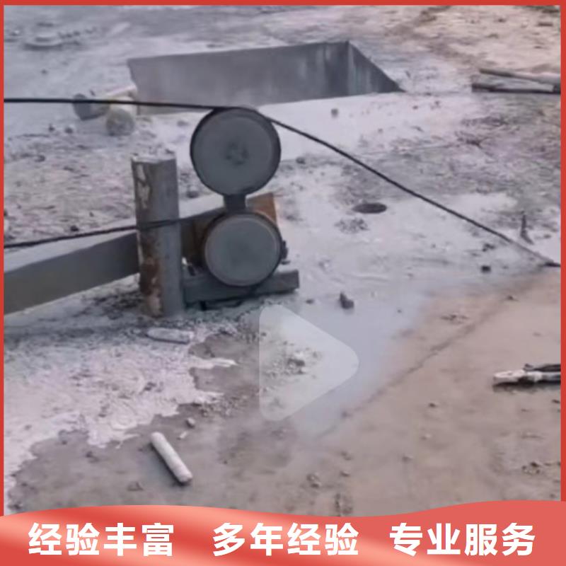 資訊：混凝土設備基礎切割改造電話生產廠家