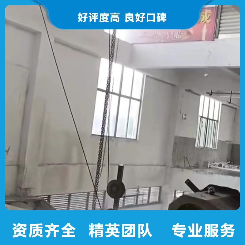 切割橋墩切割放心