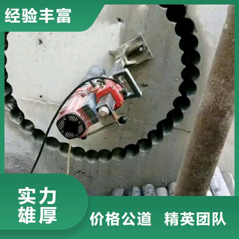 切割绳锯切割质量保证