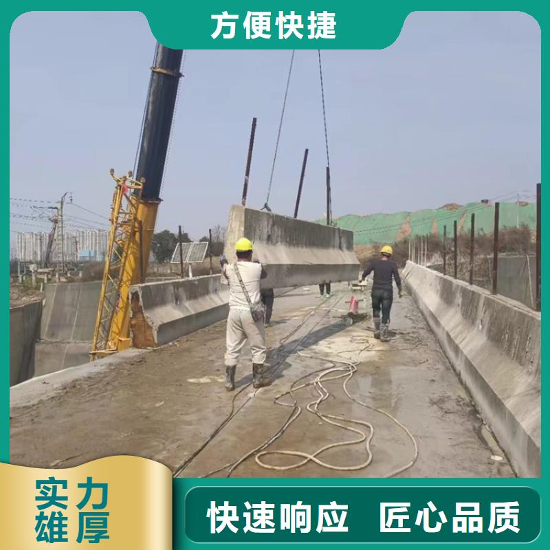 切割临时固结切割拒绝虚高价