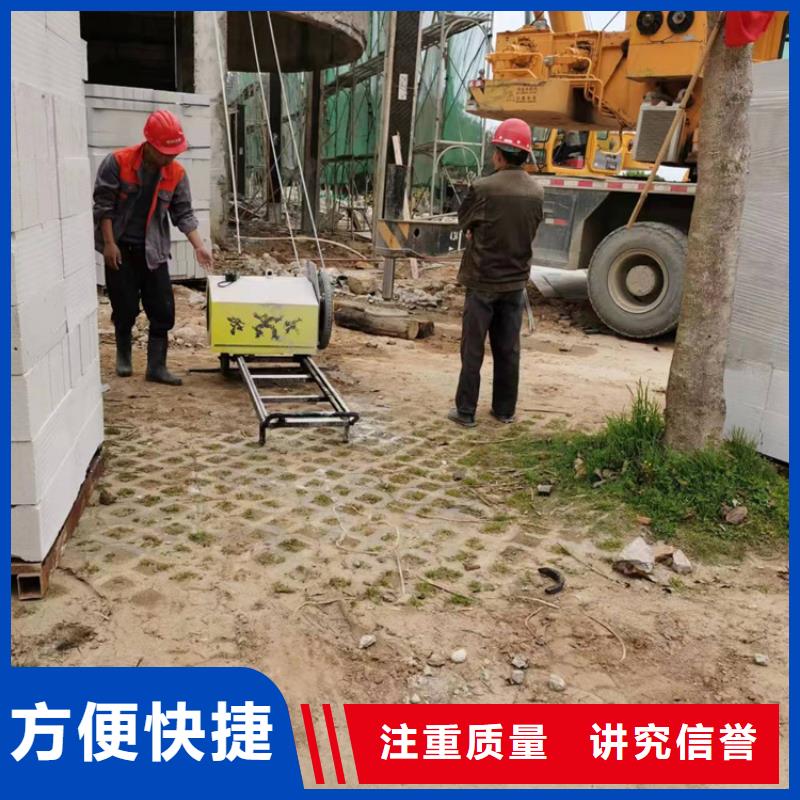 切割混凝土切割公司