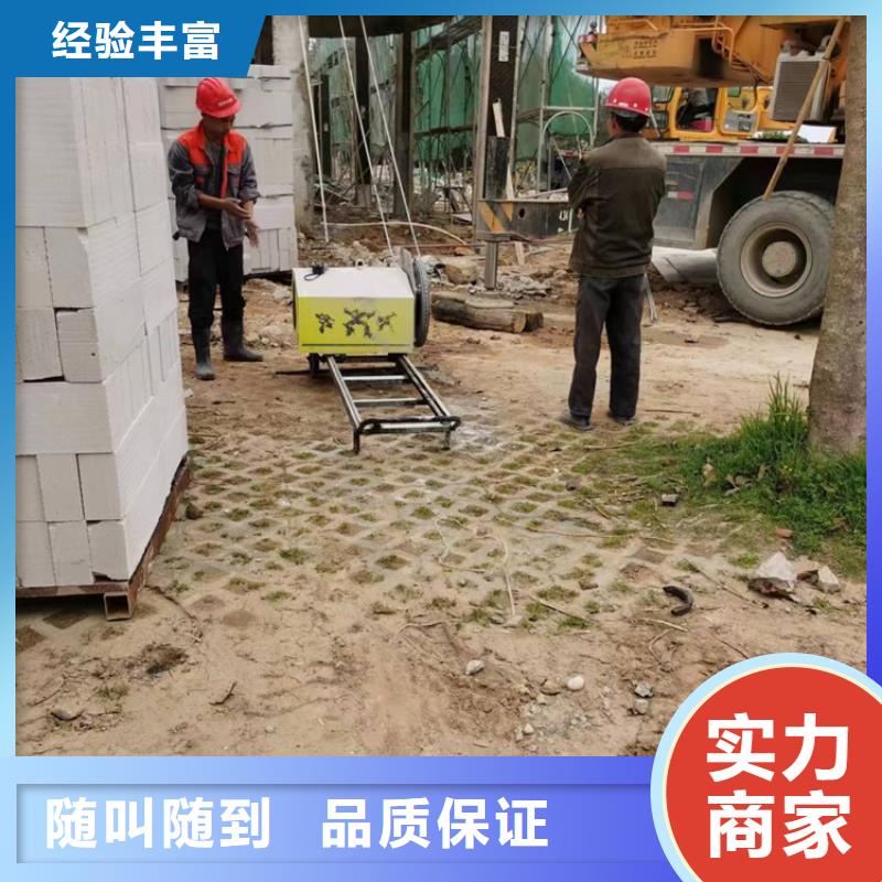 切割鋼筋混凝土切割工程正規(guī)團(tuán)隊(duì)
