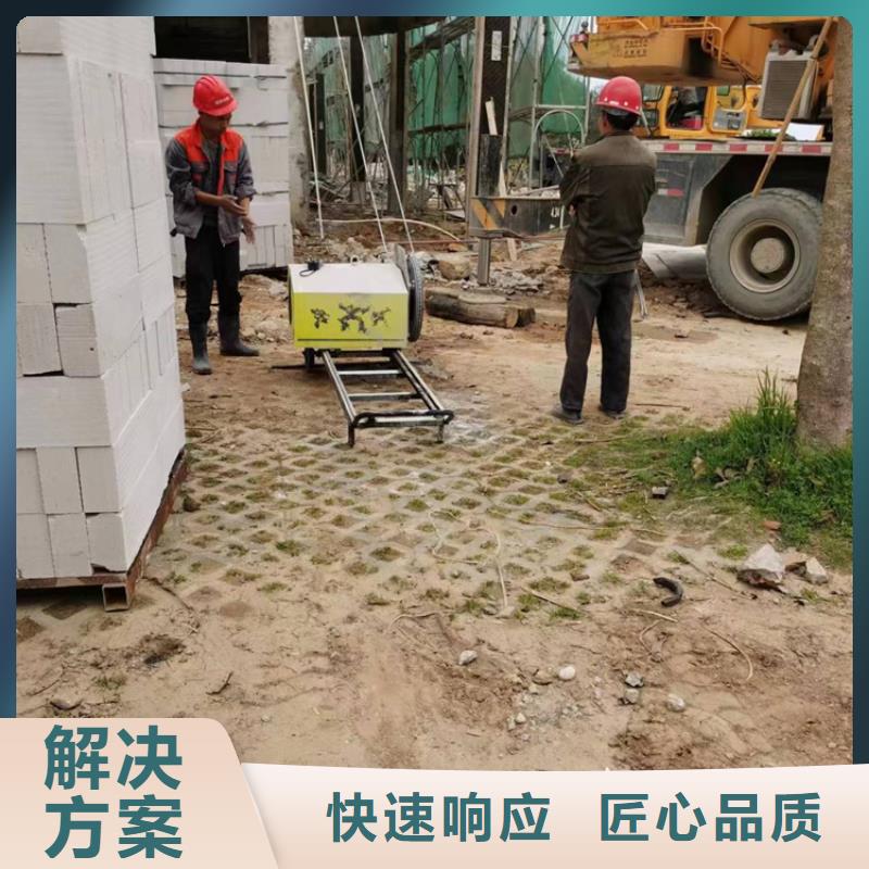 切割,支撐梁切割專業(yè)團(tuán)隊(duì)