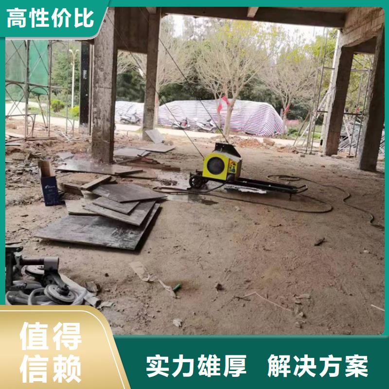 切割桥梁切割2025公司精心