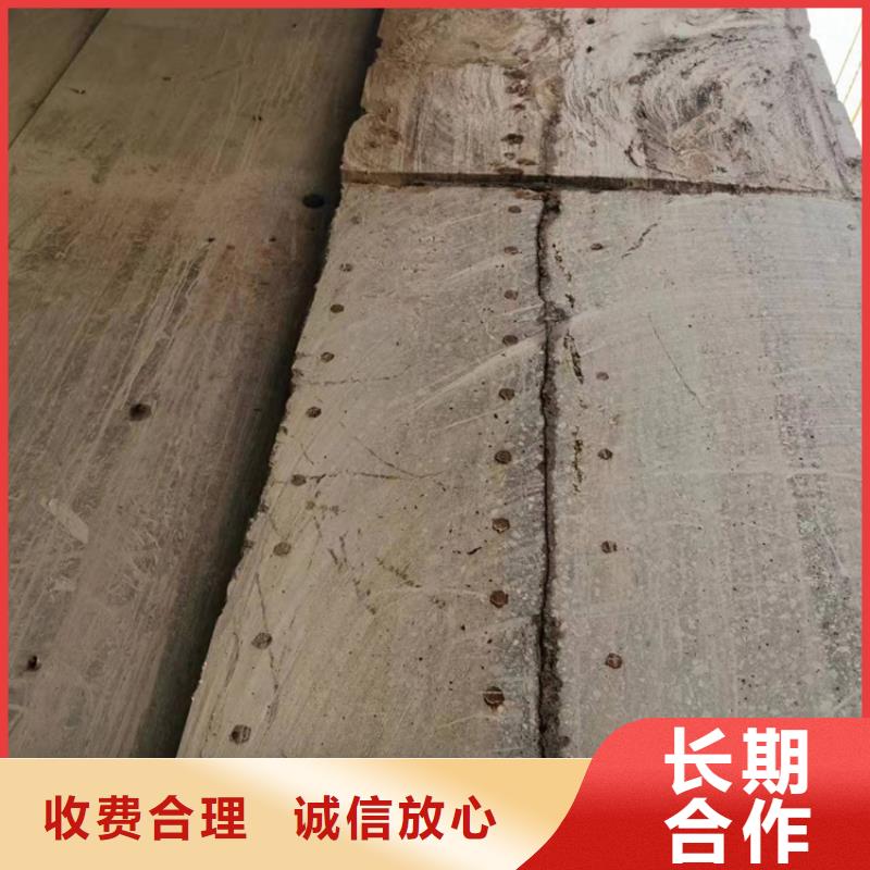 切割临时固结切割解决方案