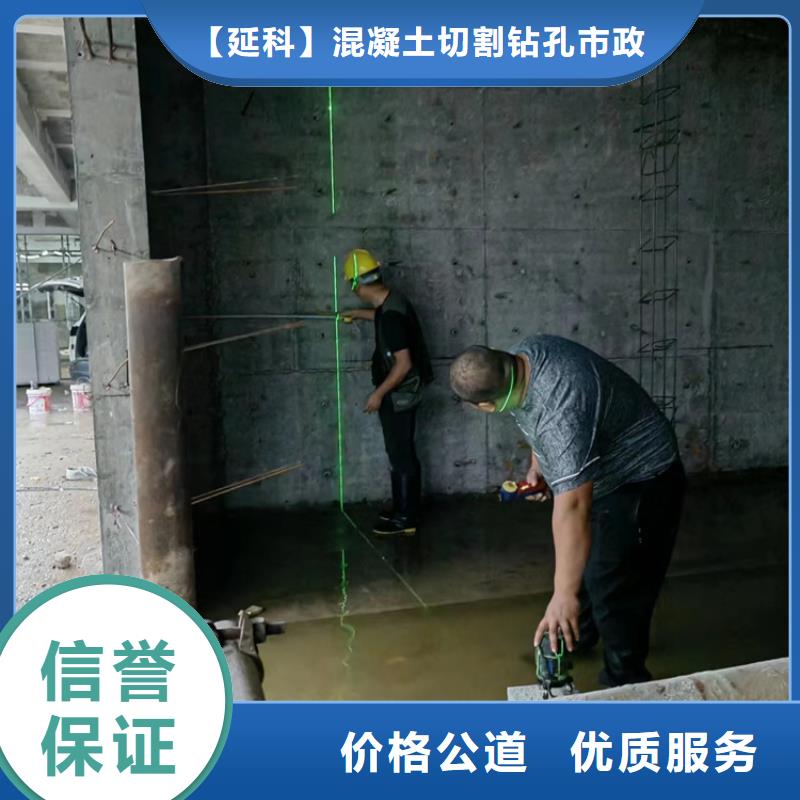 切割桥梁切割2025公司精心