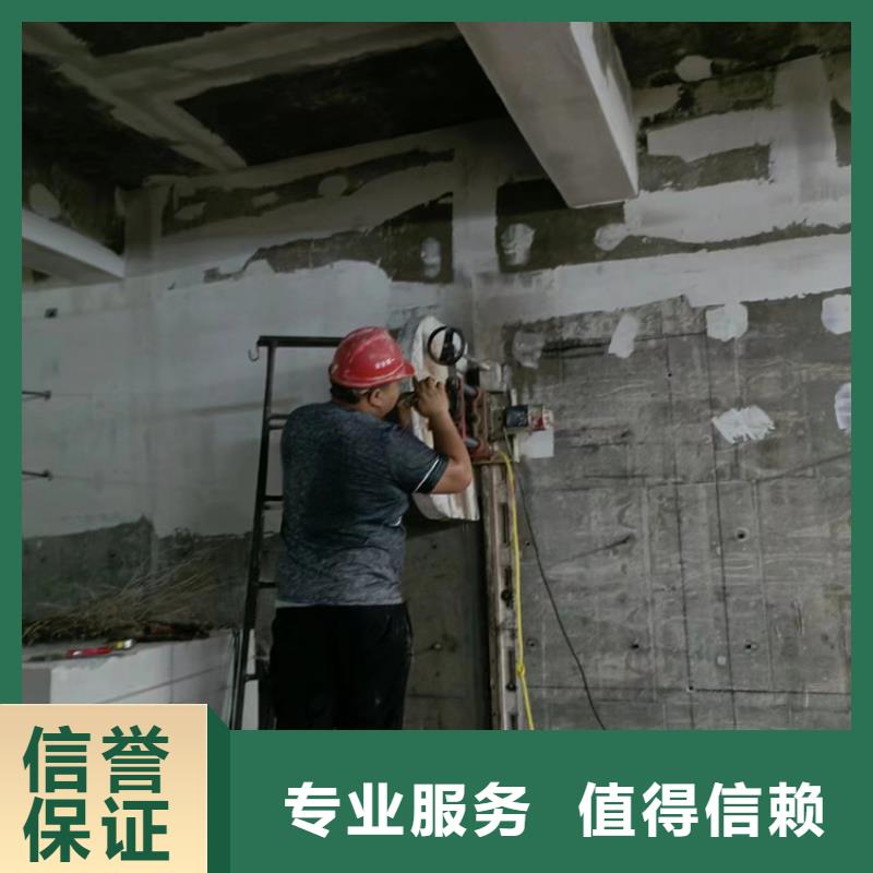 切割橋梁切割精英團(tuán)隊