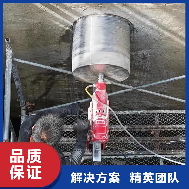 資訊：混凝土設備基礎切割改造電話生產廠家