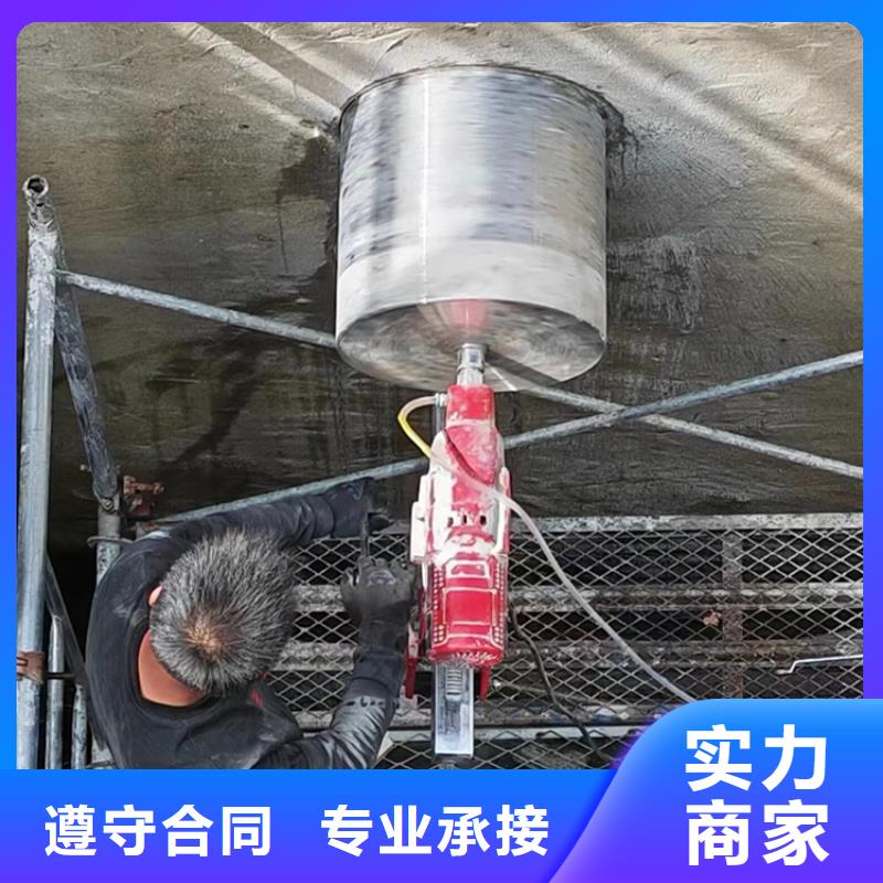 切割,橋梁切割省錢省時