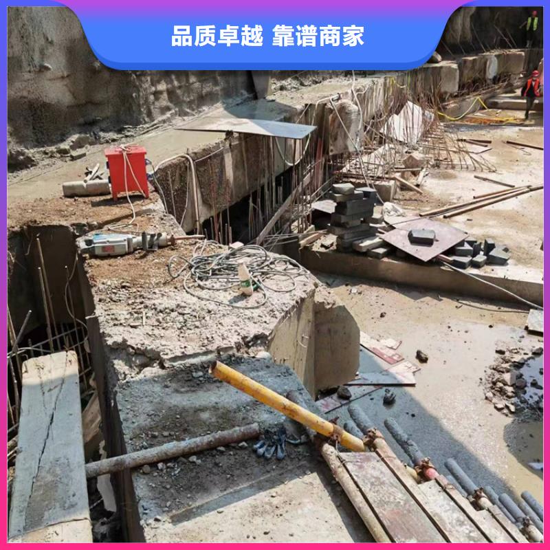 切割_支撐梁切割工程2025公司