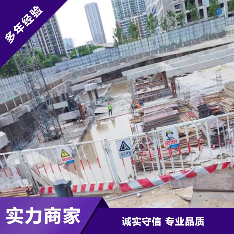 切割混凝土切割值得信賴