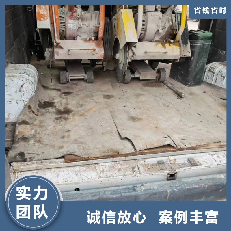 切割,圍堰切割一對一服務(wù)