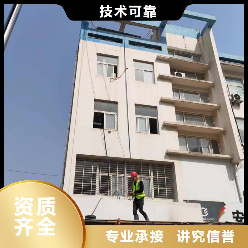 切割橋墩切割工程免費(fèi)咨詢