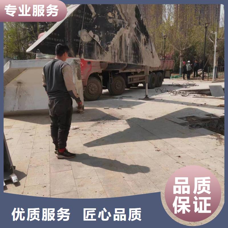 切割_橋梁切割技術(shù)精湛