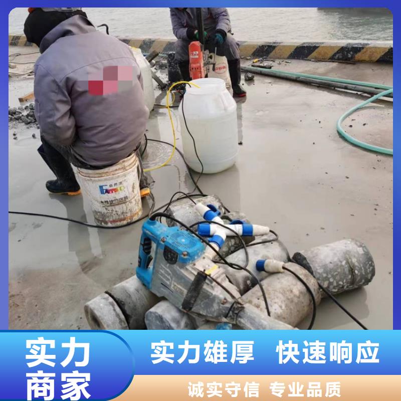 切割繩鋸切割長期合作