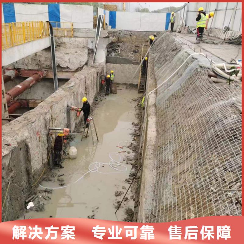 切割混凝土切割值得信賴