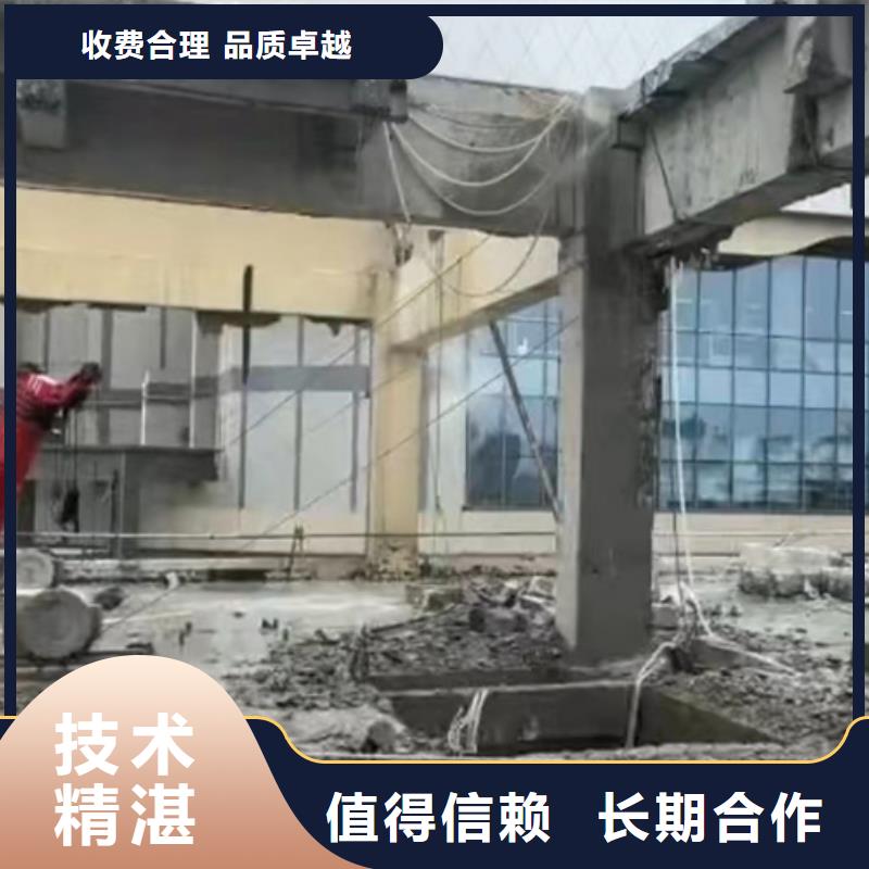 切割橋墩切割專業(yè)承接