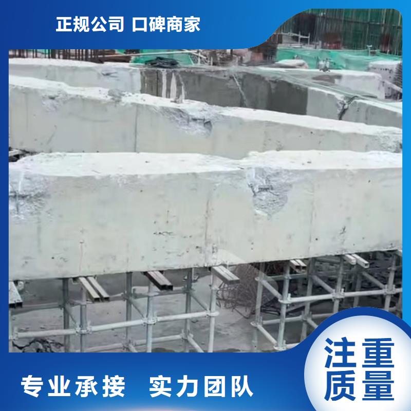 切割橋墩切割工程效果滿意為止