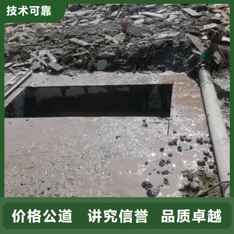 切割,圍堰切割一對一服務(wù)