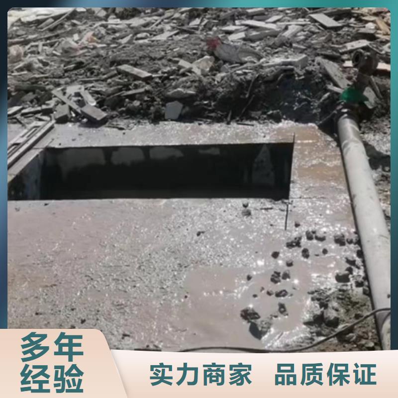 切割桥墩切割工程信誉良好