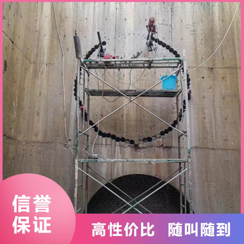 切割混凝土切割值得信賴