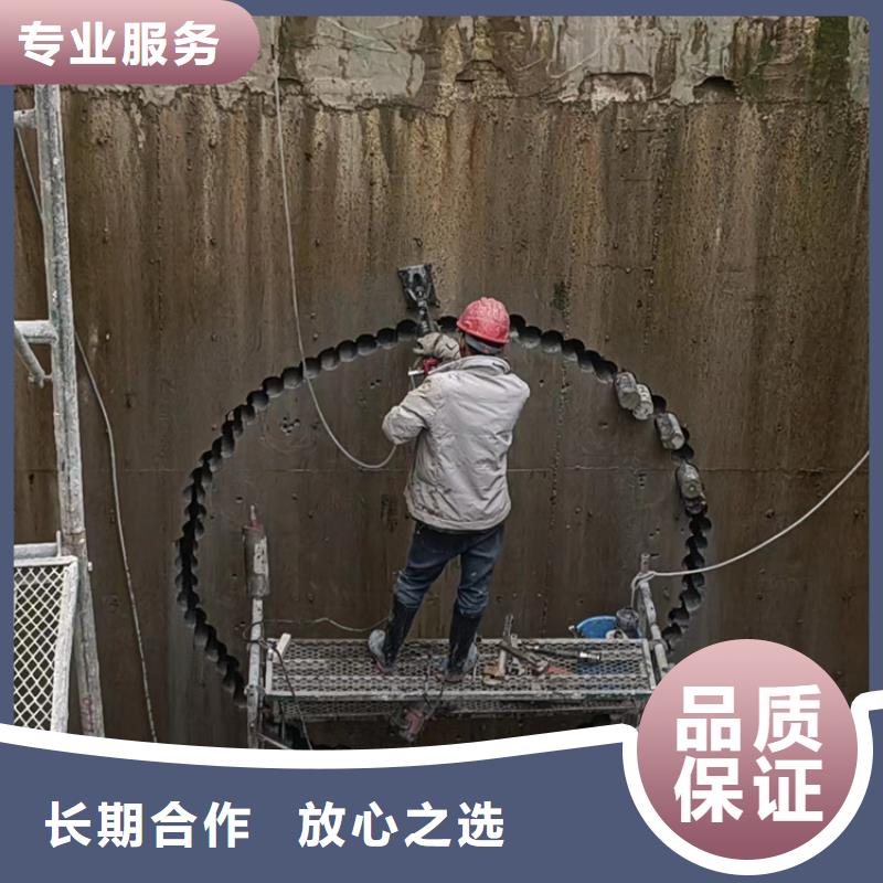 切割-墙体切割放心之选