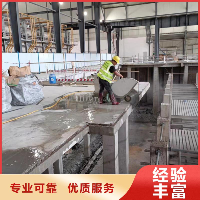切割繩鋸切割從業(yè)經(jīng)驗豐富
