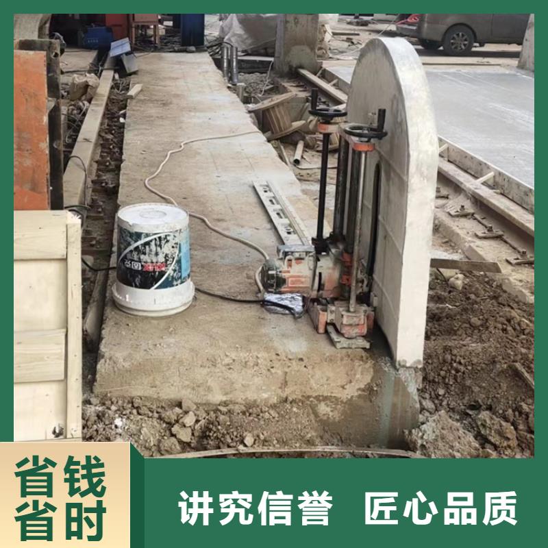 切割,橋梁切割省錢省時
