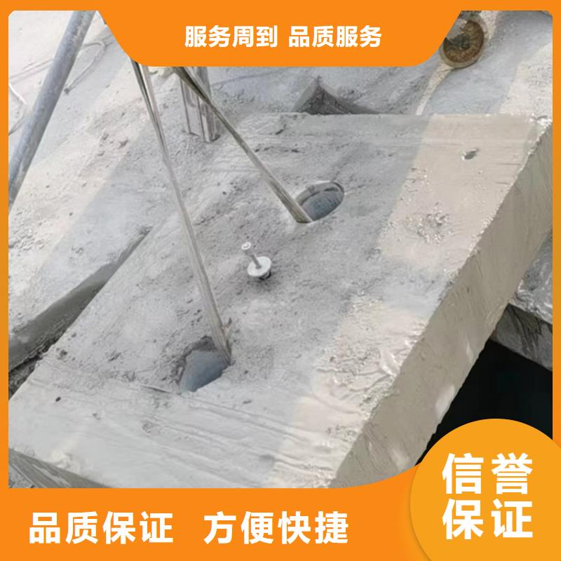 切割_支撐梁切割工程2025公司