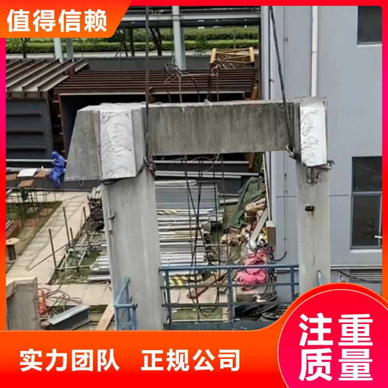 切割绳锯切割质量保证