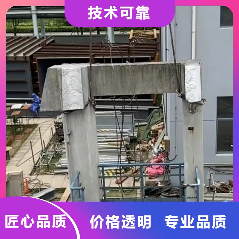 切割繩鋸切割2025公司精心