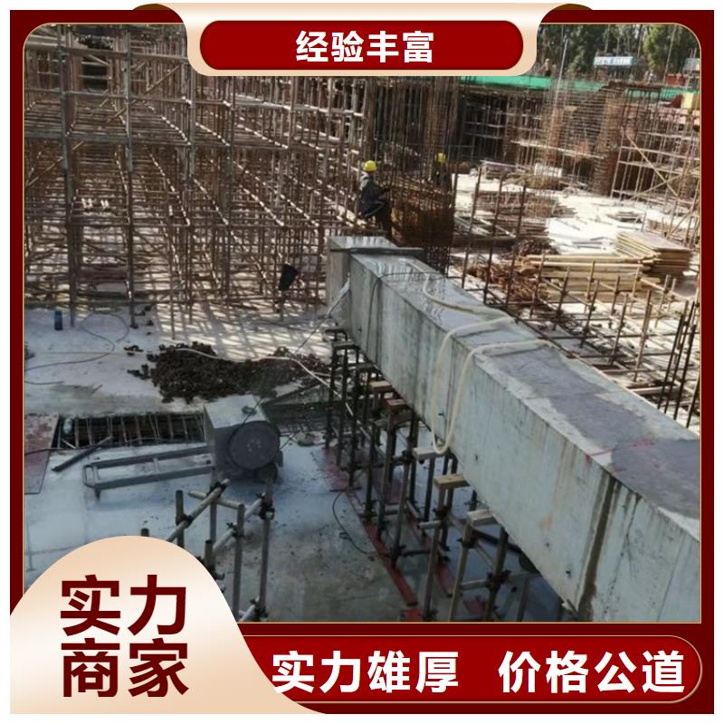 切割梁柱切割質(zhì)量保證
