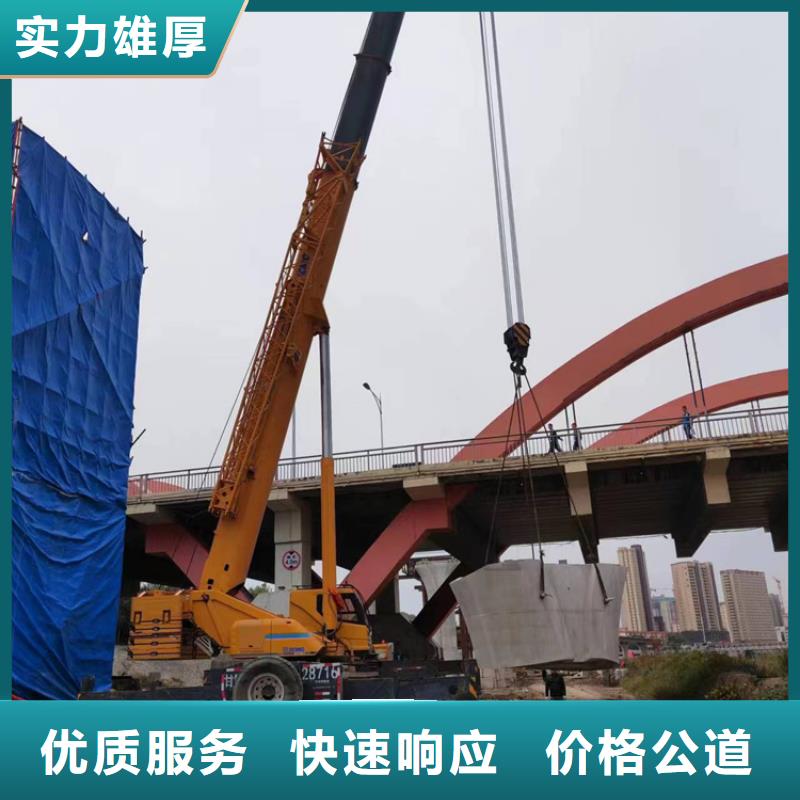 池州市混凝土保護性切割聯(lián)系公司