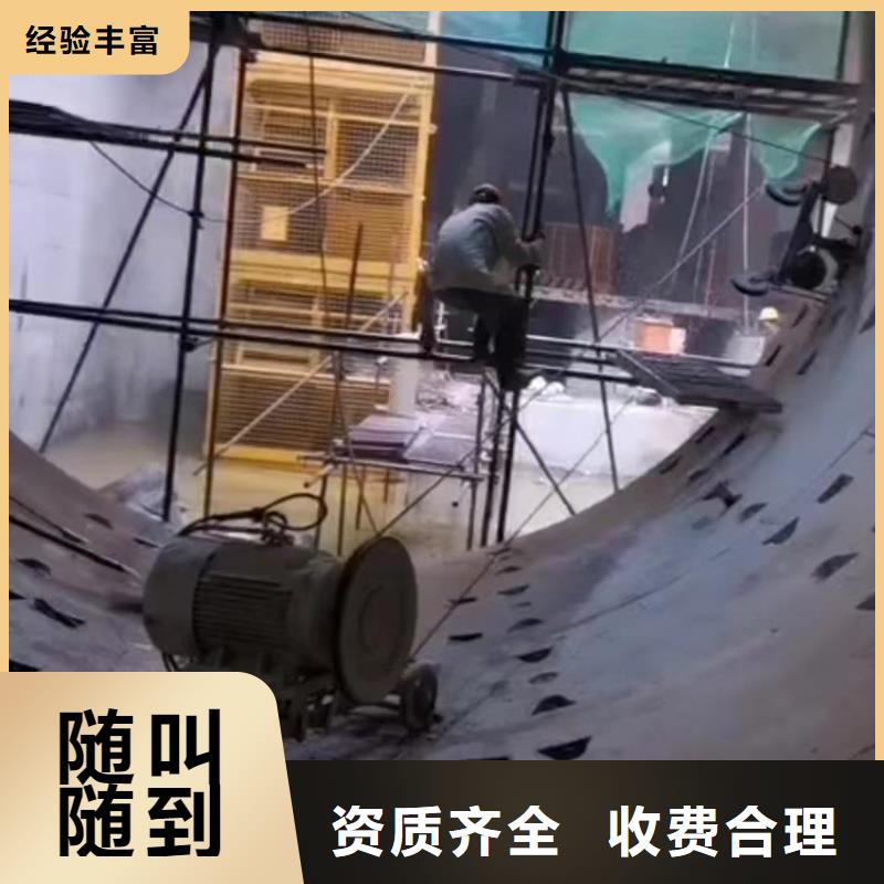 切割混凝土切割公司