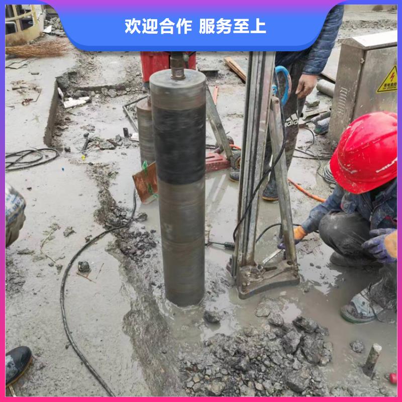切割防撞墙切割放心